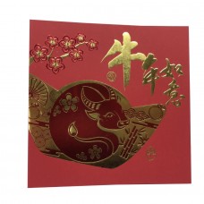 CNY Card 240302